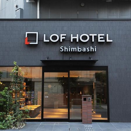 Lof Hotel Shimbashi Токио Екстериор снимка